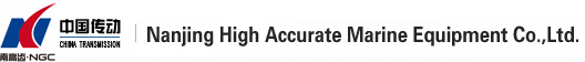 NGC Marine - Nanjing High Accurate Marine Equipment Co.,Ltd