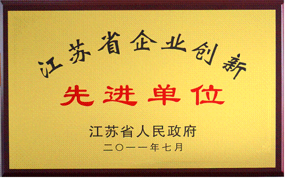ϸX@KʡI(y)(chung)MλsuQ̖