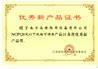 Kʡ(yu)®a(chn)Ʒ