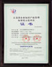 KʡI(y)֪R(sh)a(chn)(qun)(bio)(zhn)ʾλ